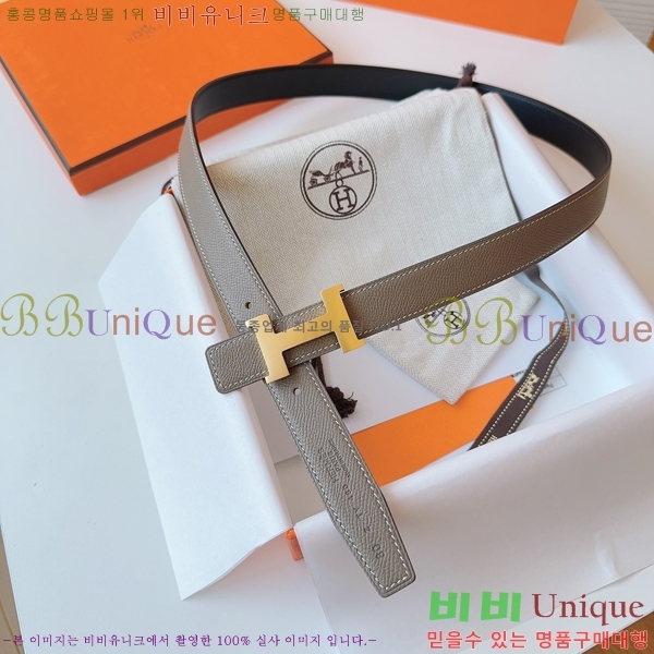 #޽  Ʈ HH16256-5  2.4CM
