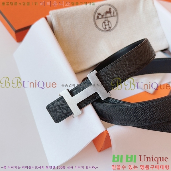 #޽  Ʈ HH16256-1  2.4CM