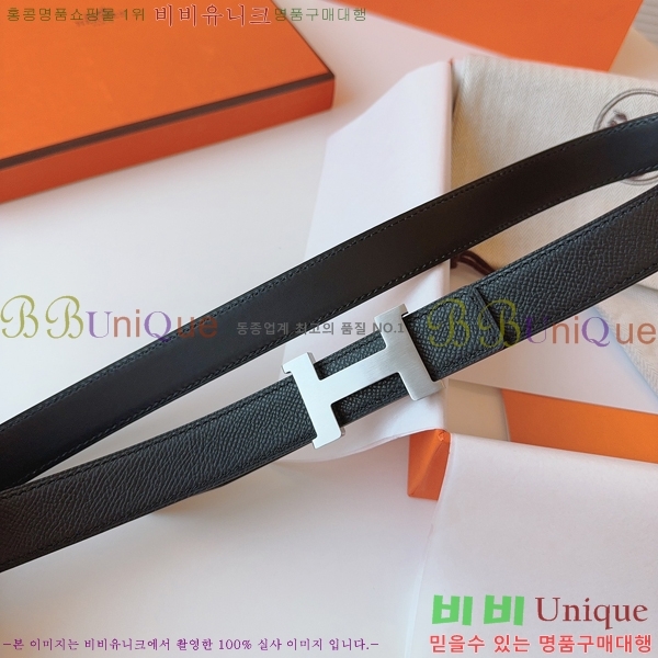 #޽  Ʈ HH16256-1  2.4CM