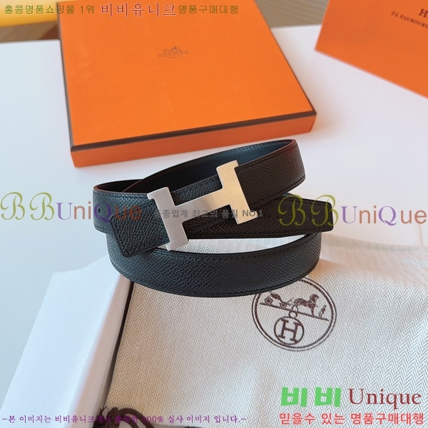 #޽  Ʈ HH16256-1  2.4CM