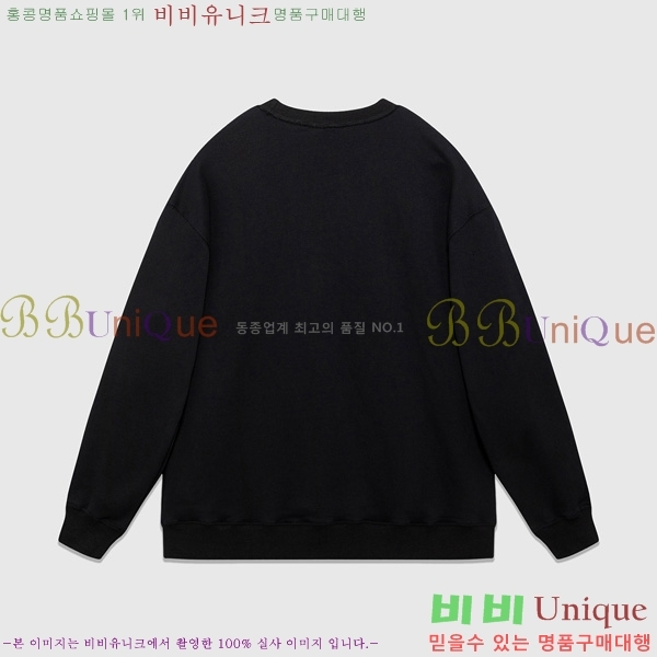    G68921629-1