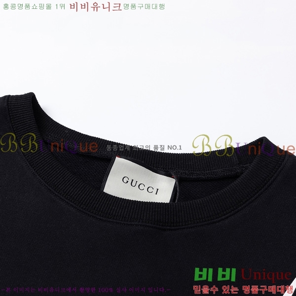    G68921629-1