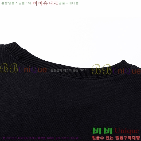    G68921629-1