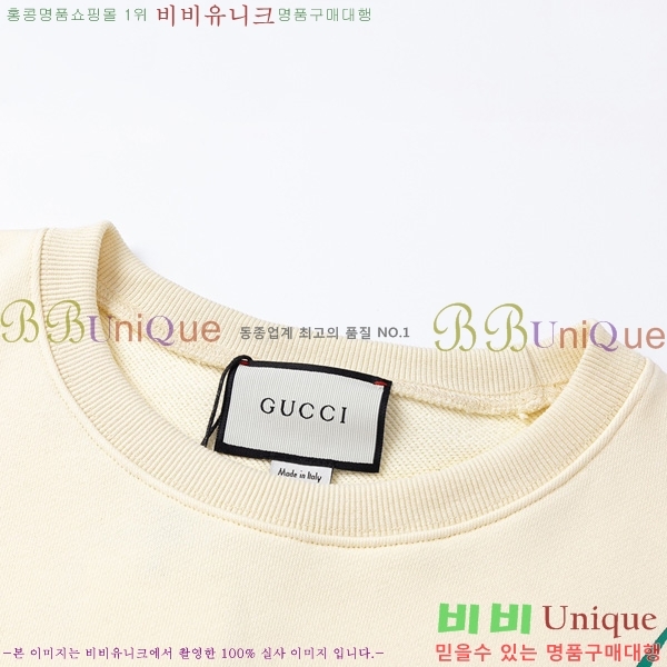    G68921629-2