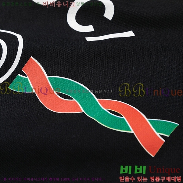   ĵƼ GU8261433-1