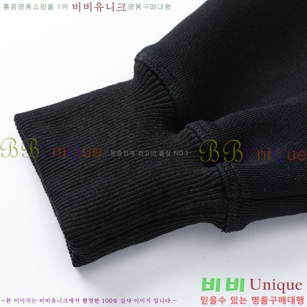   ĵƼ GU8261433-1