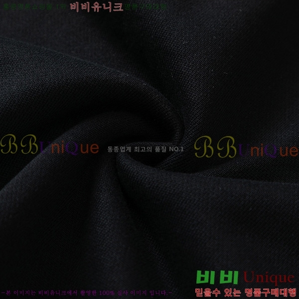  ĵƼ GU8261433-1