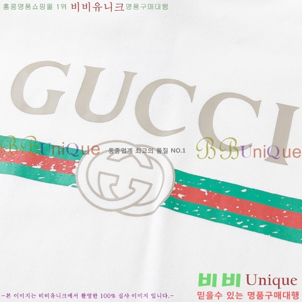   ĵƼ GU8261436-2