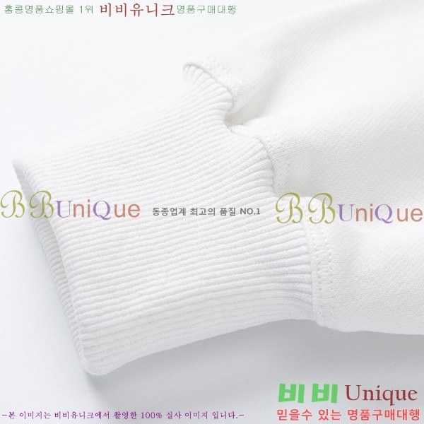   ĵƼ GU8261436-2