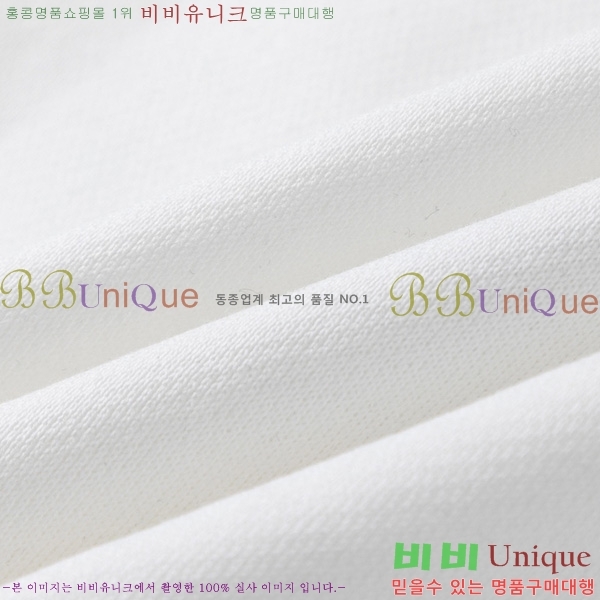   ĵƼ GU8261436-2