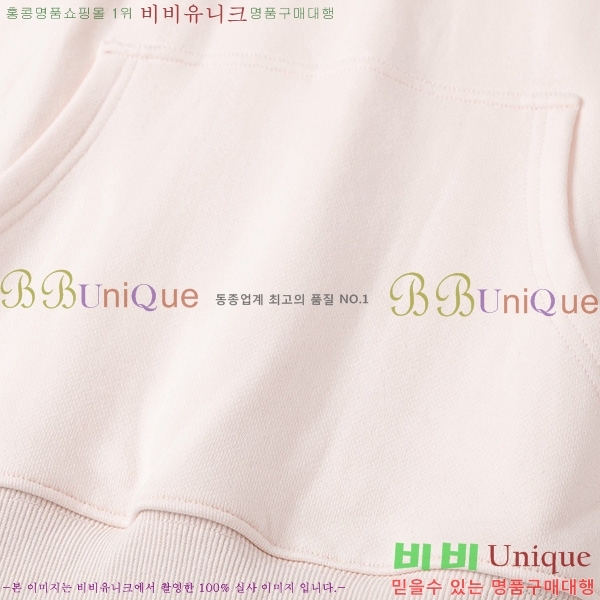   ĵƼ GU8261438-2
