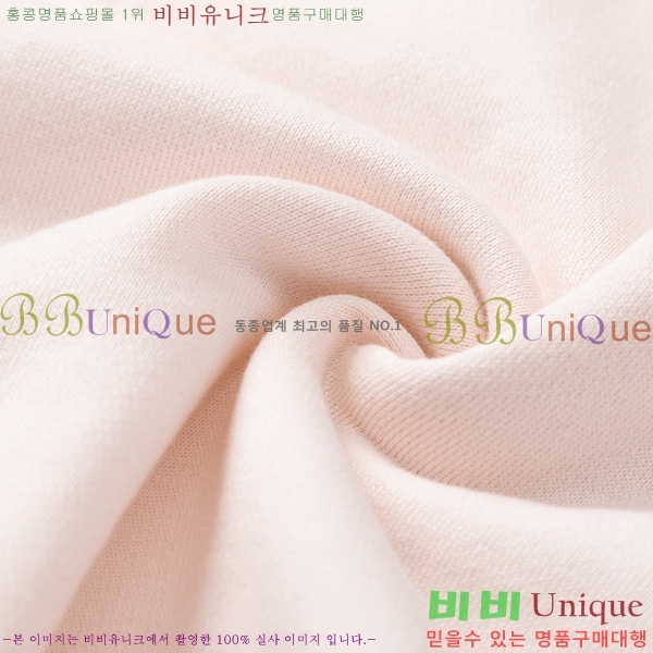   ĵƼ GU8261438-2