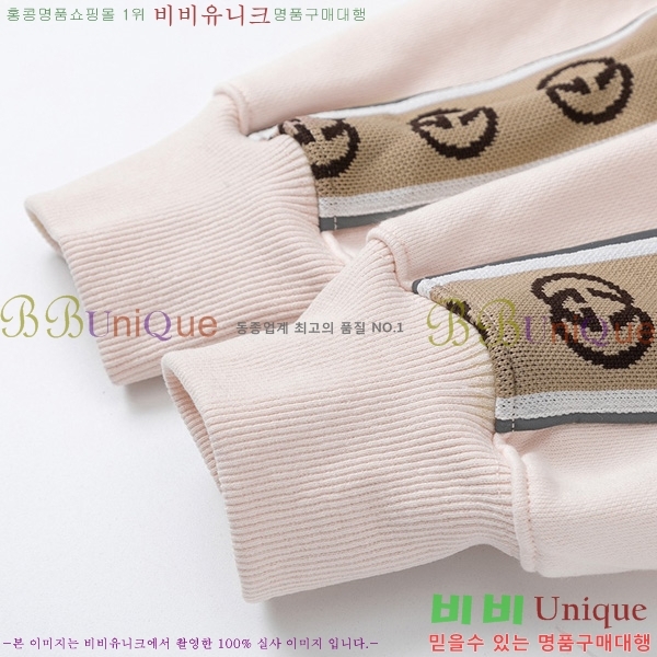   ĵƼ GU8261438-2