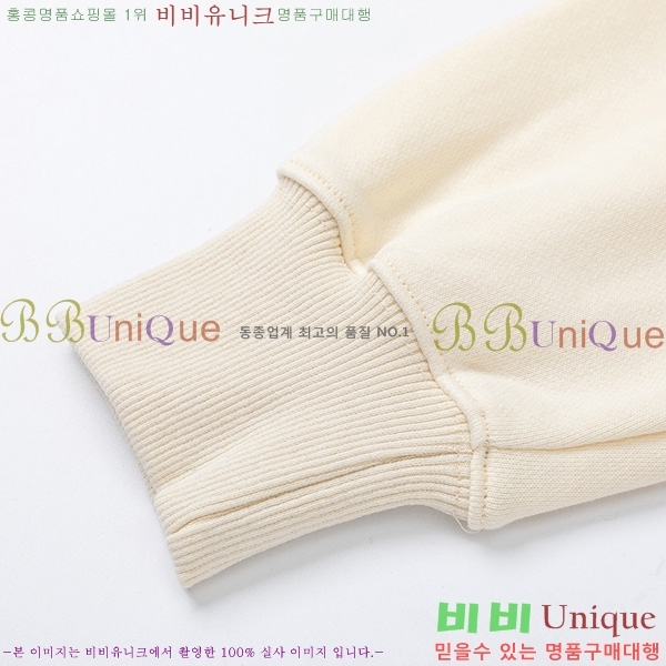   ĵƼ GU8261434-2
