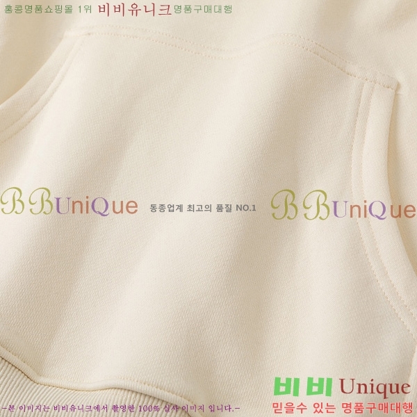   ĵƼ GU8261434-2