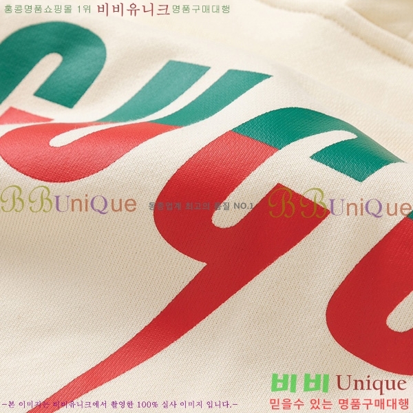   ĵƼ GU8261434-2