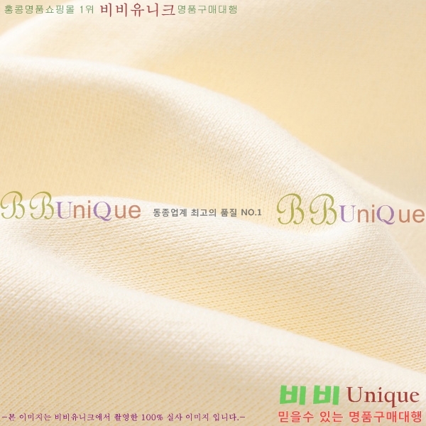   ĵƼ GU8261434-2