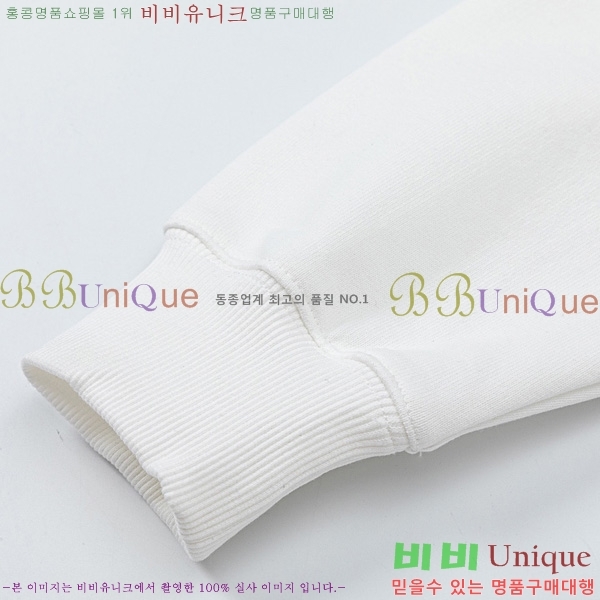   ĵƼ GU8261435-2