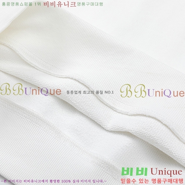   ĵƼ GU8261435-2