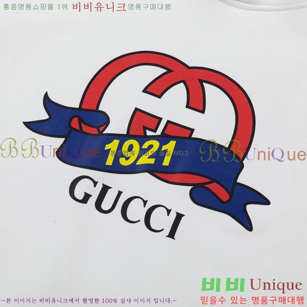   ĵƼ GU8261435-2