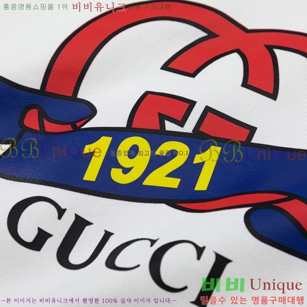   ĵƼ GU8261435-2