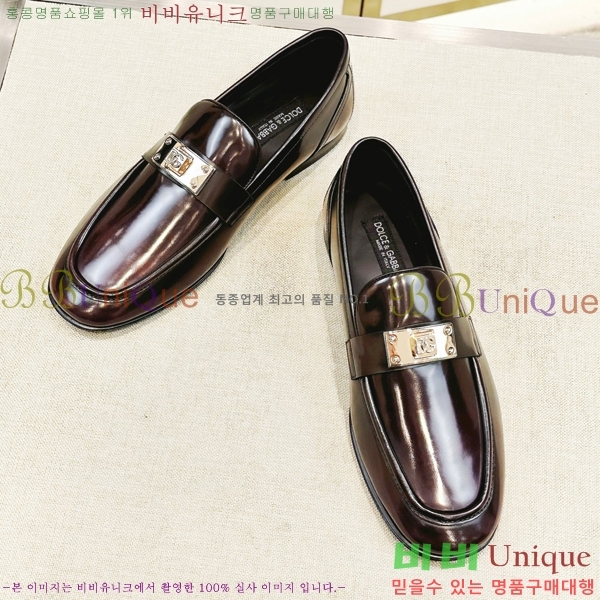  üذٳ  DG38919-5