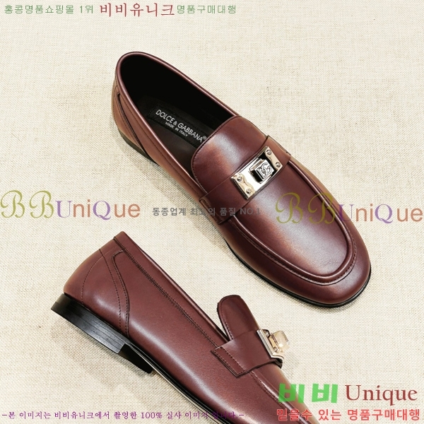  üذٳ  DG38919-4