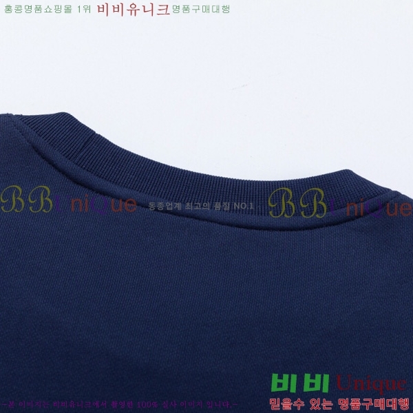    G68921631-2