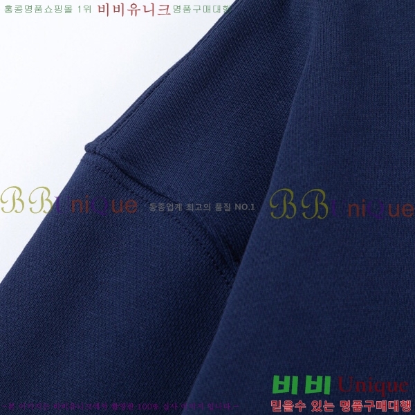    G68921631-2
