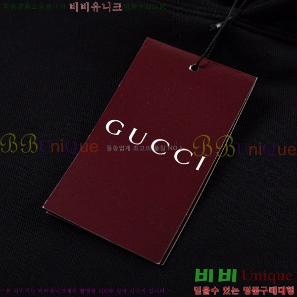   ĵƼ GU8261432-1