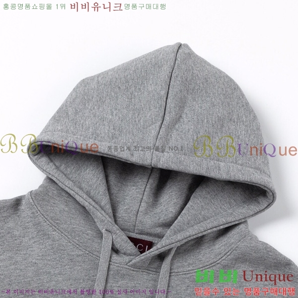   ĵƼ GU8261441-2