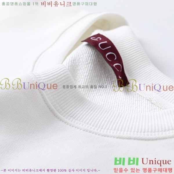    G68921630-1
