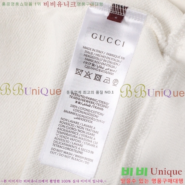    G68921630-1