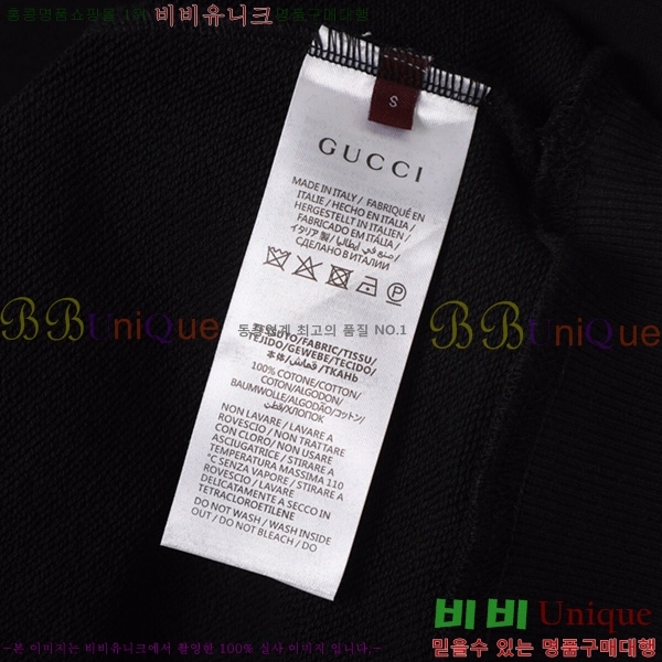    G68921630-2