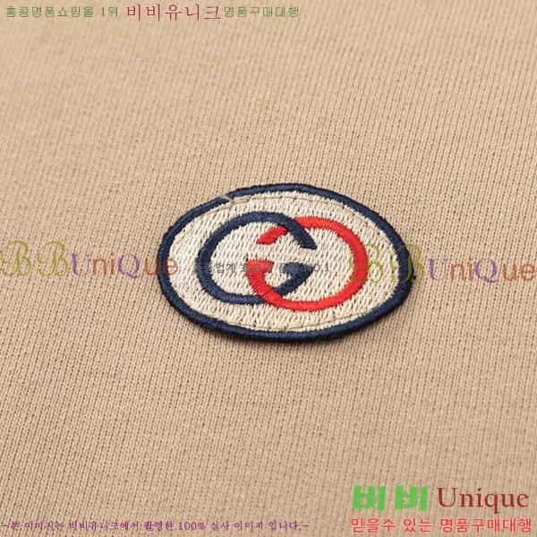   ĵƼ GU8261440