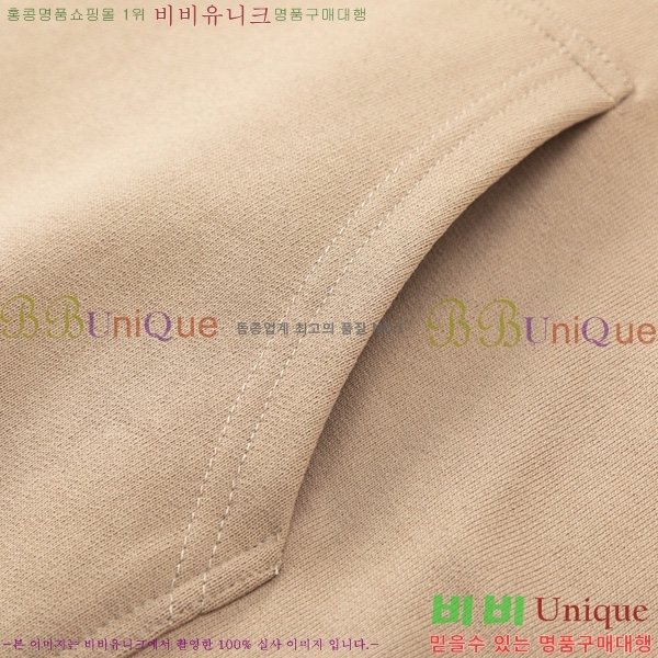   ĵƼ GU8261440