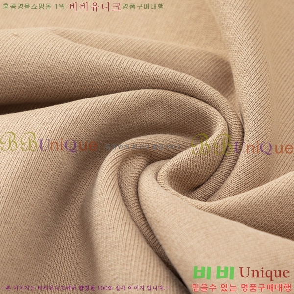   ĵƼ GU8261440