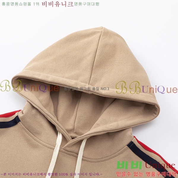   ĵƼ GU8261440