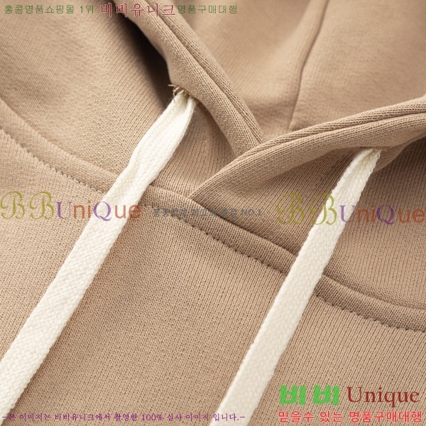   ĵƼ GU8261440