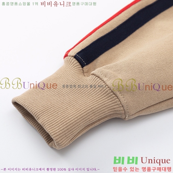   ĵƼ GU8261440