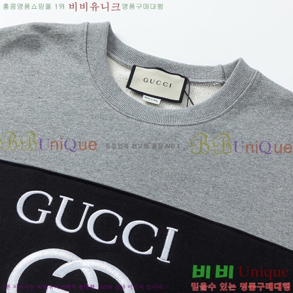    G68921628-2