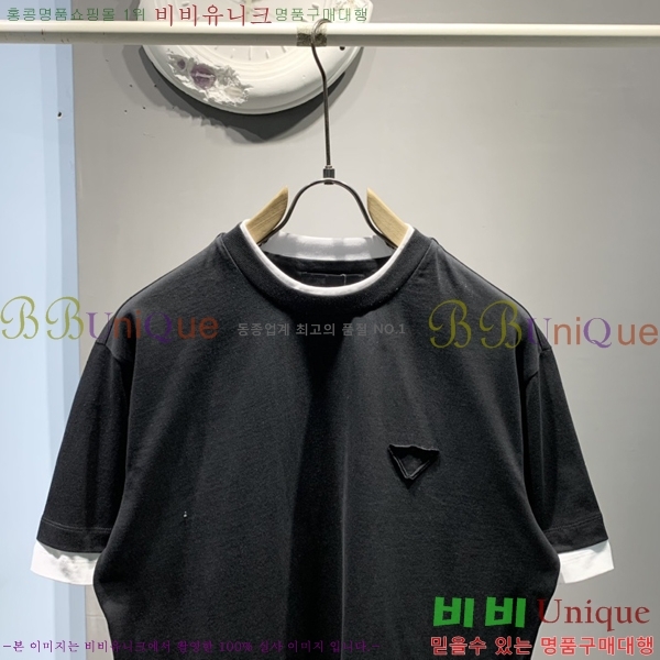    Ƽ 13P254151-1