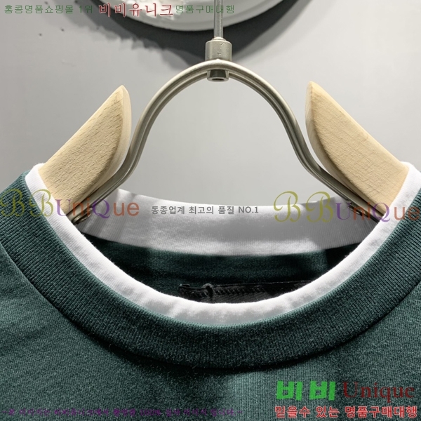    Ƽ 13P254151-3