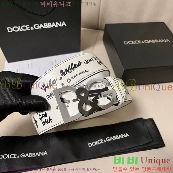#üذٳ Ʈ DG455623-1 4CM