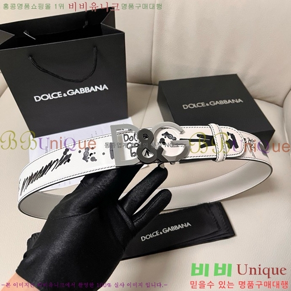 #üذٳ Ʈ DG455623-1 4CM