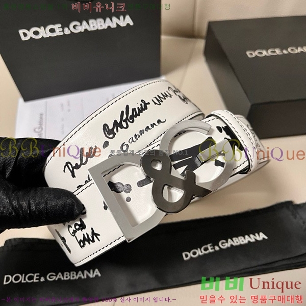 #üذٳ Ʈ DG455623-1 4CM