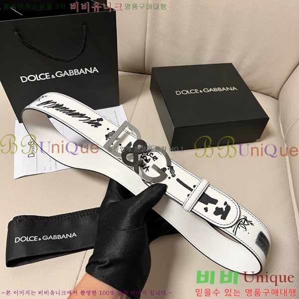 #üذٳ Ʈ DG455623-1 4CM