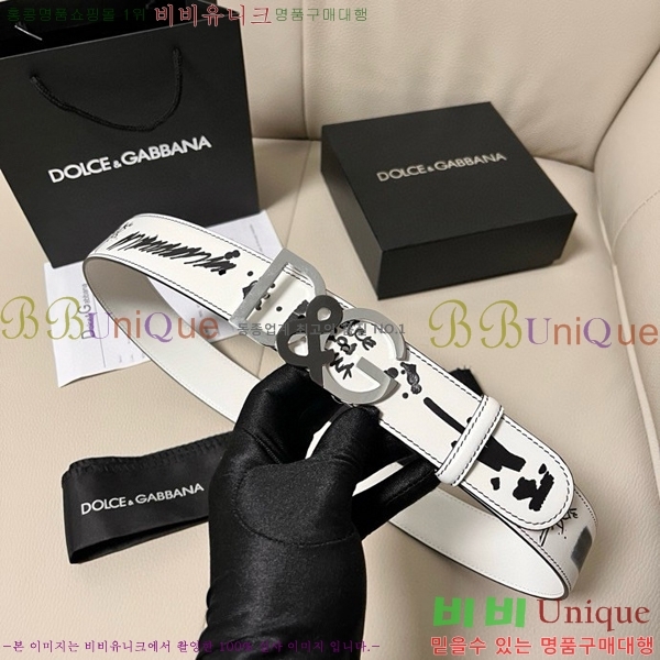 #üذٳ Ʈ DG455623-1 4CM