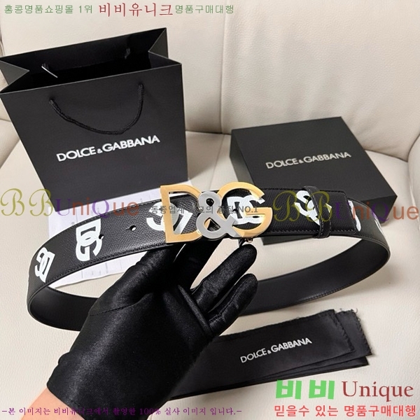 #üذٳ Ʈ DG455622-7 4CM