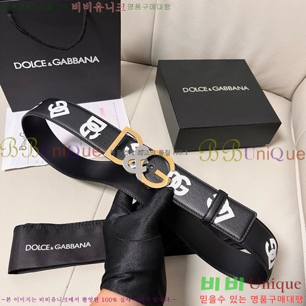 #üذٳ Ʈ DG455622-7 4CM